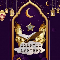 Islamic_Lantern