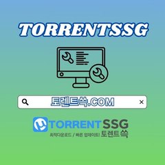 torrentranking
