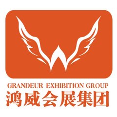 Grandeur International Exhibition Group