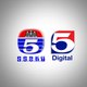 TV5 Cambodia