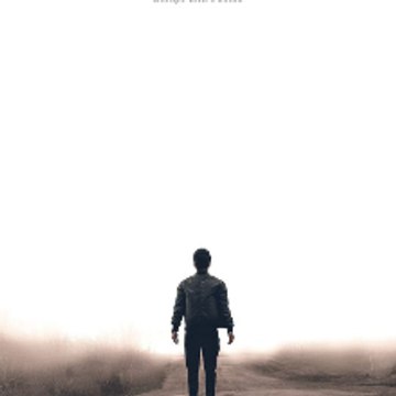 Proving Ground