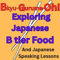 Bkyu-Gurume-Oh!