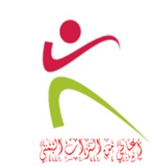 اغاني من التراث اليمني