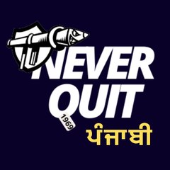 neverquitpunjabi