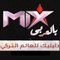 MixArabic