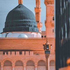 Islamic official