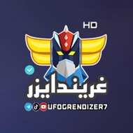 UFOGrendizer