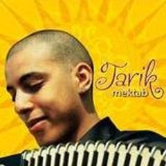Lamirat