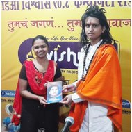 Rare Historic Records Evidence