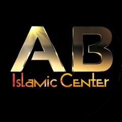 Abdullah Islamic center
