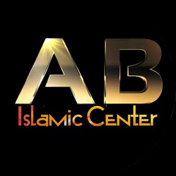 Abdullah Islamic center