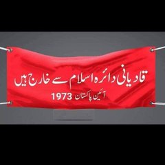 Waheed Ahmed Khan