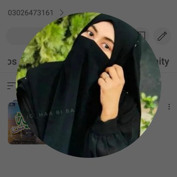 Iramumer