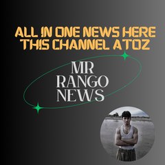 MrRango news