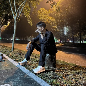 Aril Pausan