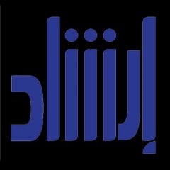 airshad aleuzl