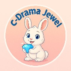C-Drama Jewel