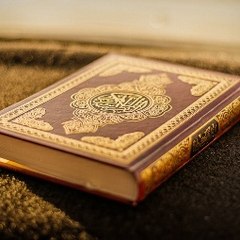 Quran Emotional Voice