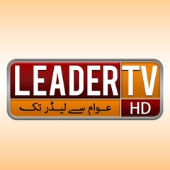 Leader TV Hd