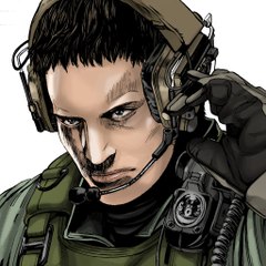 Neo Phantom Gamer