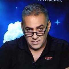 Περρης Κρητικος