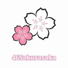 46sakurasaka