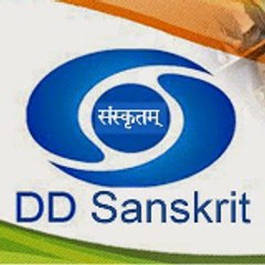 DD संस्कृतम्