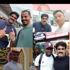 Cheema in china