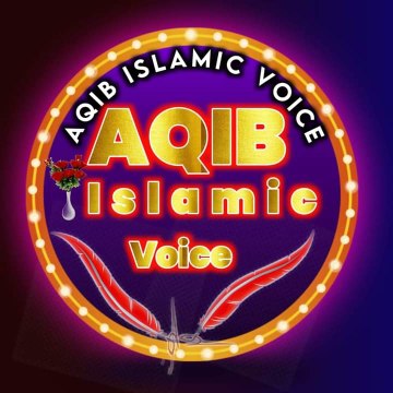 Aqib Islamic Voice