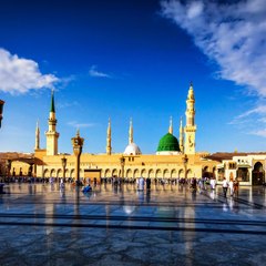 Islamic vibes