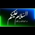 Moez Waqas