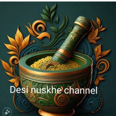 Desi nuskhe channel