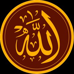 Madrasa Islamia