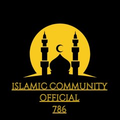 Islamic community official
