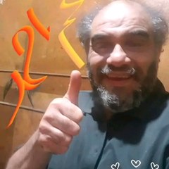 عبثيات