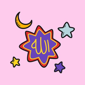 Islamic quotes & home remedies channel