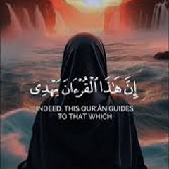 Islami Awaz