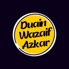 Wazaif Azkar Duain Darood