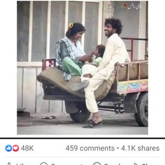 Asim Ishtiaq