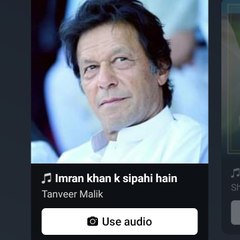 PTI