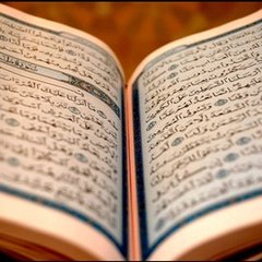 Quran Tilawat