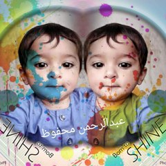 اسلام گروپ B