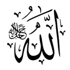 The Islamic veiw