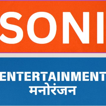 SONI Entertainment