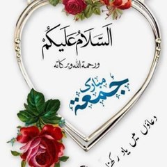 haroon khan