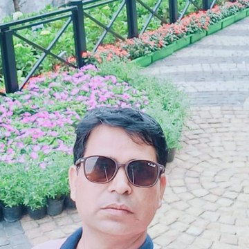 Ram Chander
