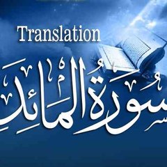 hafizdrrukhsanaakram