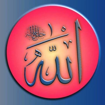 ISLAMIC Info#786