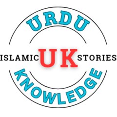 Urdu Knowledge7860