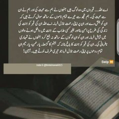 Islamic Studio